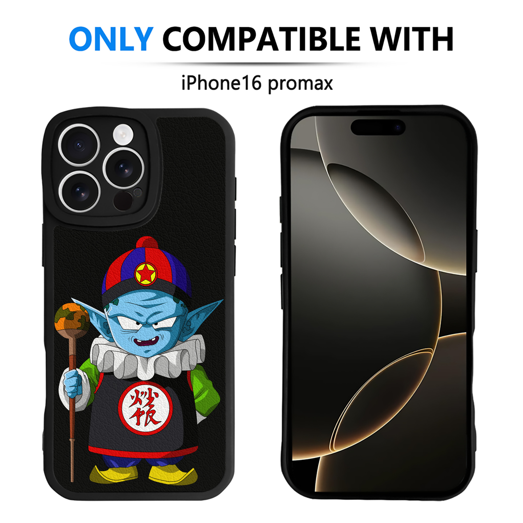 （画像用） ドラゴンボール DRAGON BALL 【iPhone 16シリーズ対応】シリコンスマホケース（レザー調） 材質：シリコン